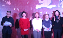 集团副总裁汤秀章参加财大科技园年会及颁奖典礼，本集团荣获年度综合十强企业