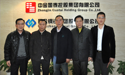 中央纪律检查委员会原委员、中华全国总工会原副主席方嘉德、张江科技园章学礼董事长莅临本公司参观指导