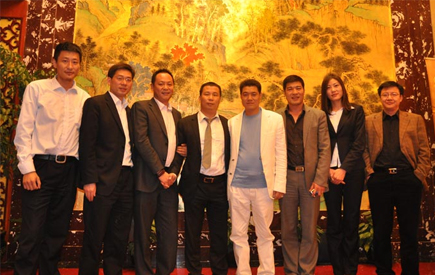 董事长与嘉宾们的精彩瞬间