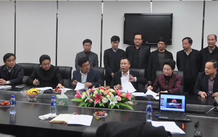 集团正式启动投资新能源领域