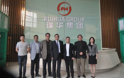 集团携旗下新能源公司一行赴上海瑞华集团参观考察