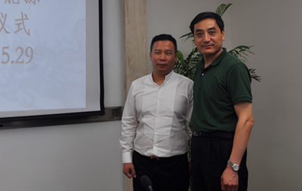 恭贺我司与安凯汽车股份有限公司正式签署合作协议