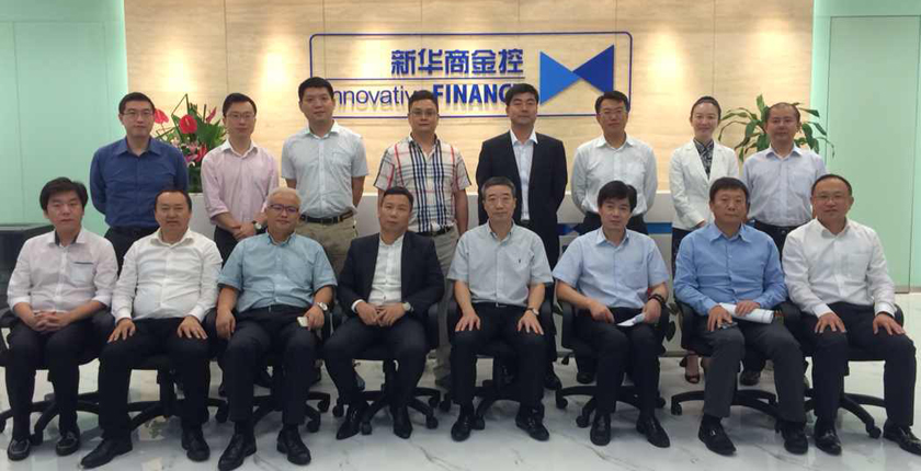 集团与新华商金控集团开展全面战略合作