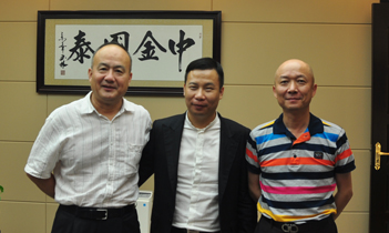 闸北区政协副主席及邮轮、游船、游艇行业协会副会长来集团参观考察