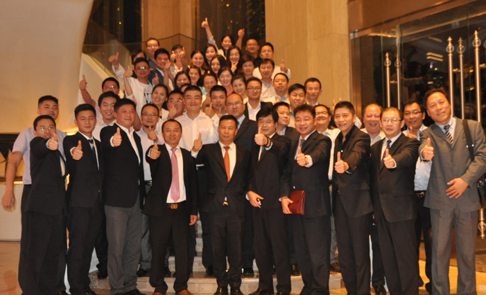 集团隆重召开（上海区域）经营管理工作会议