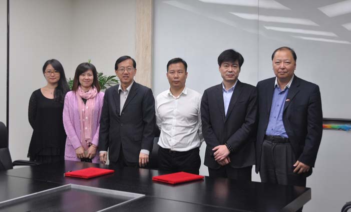 集团与马来西亚英特教育集团签署合作协议