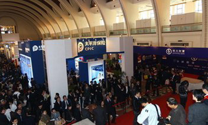 集团受邀参加上海投资理财展