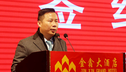 中金国泰集团与运城市政府签订项目合作框架协议