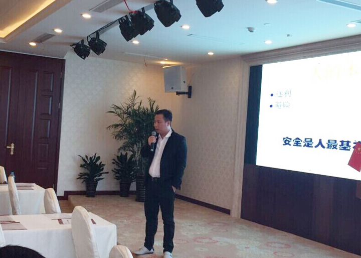 中金恒君发布中金一号理财产品暨理财知识讲座