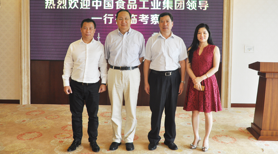 中国食品工业（集团）公司蔡永峰总经理来访中金国泰集团
