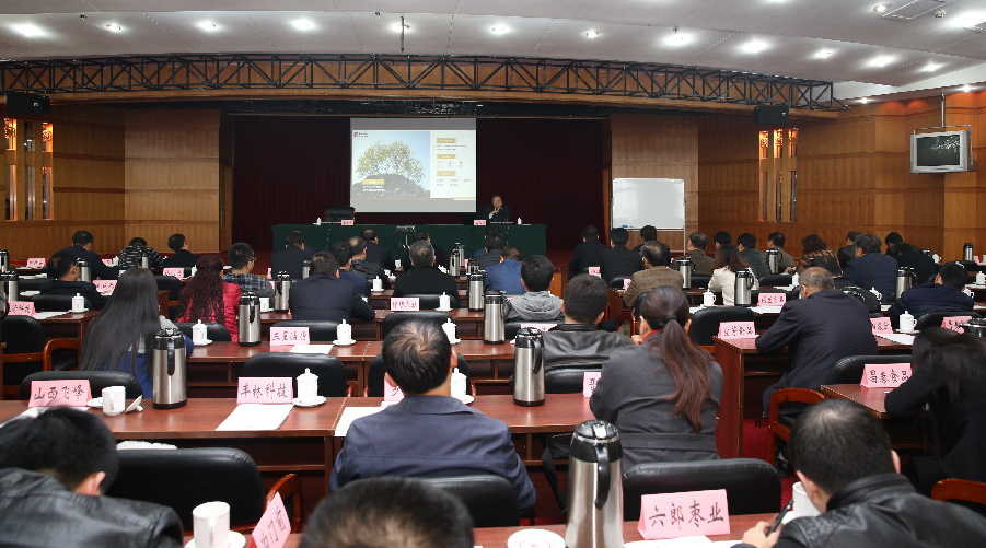 中金国泰集团与吕梁市政府共建“山西农产品交易中心”