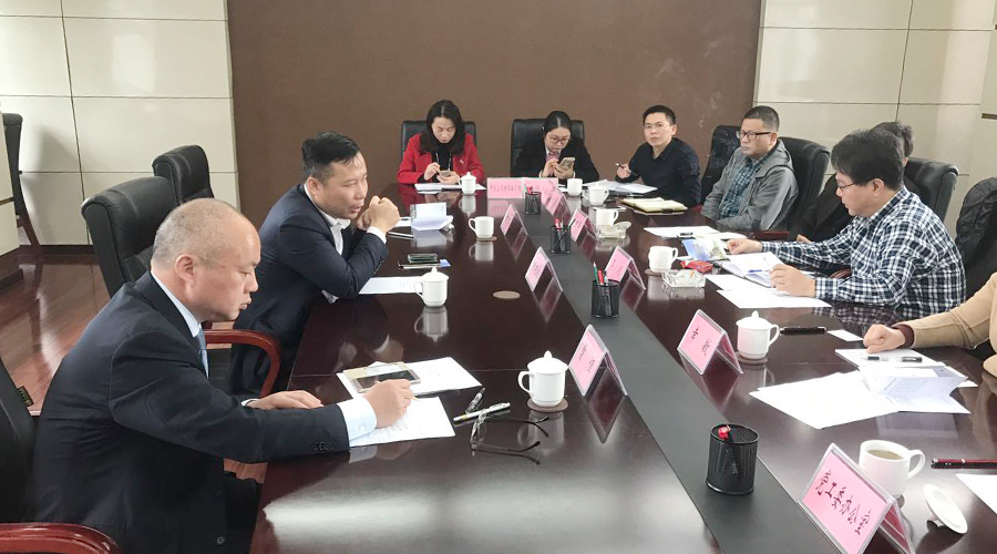 中金国泰集团与重庆市万盛区人民政府力推旅游产业转型升级