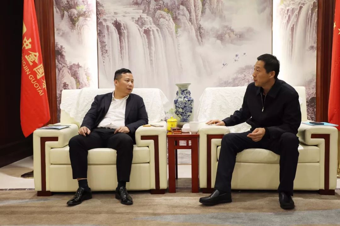 华阴市委书记李军政一行回访中金国泰 推进文旅项目落地